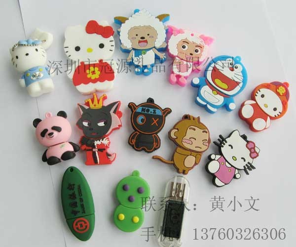 供应专业定做电子礼品